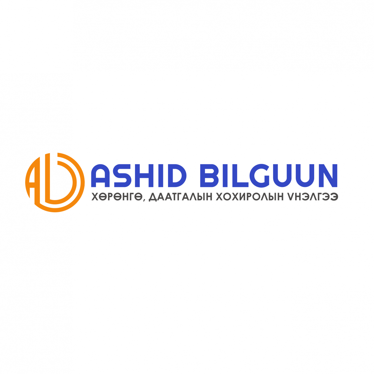 Ashid Bilguun LLC